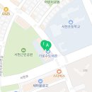 온어스가로수도서관점