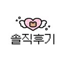 영등포넙딱집