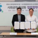 대형종합타이어 이미지