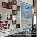매화뷔페 이미지