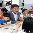 정심초등학교 이미지