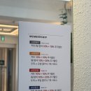 맘에듦 헤어 | [명지대 미용실] 리안헤어 명지대2호점 남자 쉐도우펌 , 다운펌 후기