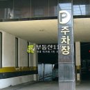 자동차시장1길 이미지