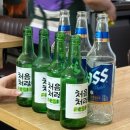 수림생삼겹