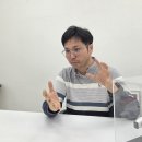 유인기술개발