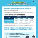 예초자연어린이집 이미지