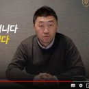 국대떡볶이 이미지
