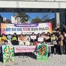 대구북구청 이미지