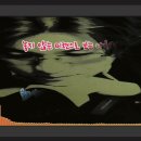 너를 사랑하듯 비는 내리고-고한우 이미지