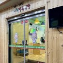 이화관 이미지