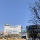 신야춘추 | 무릉도원 체험기! 공주시 계룡산 근처 사찰음식 신야춘추, 석정리 박물관 후기