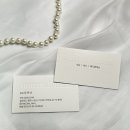The 꼼꼼네일 이미지
