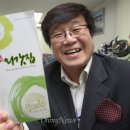 제주농산물 이미지