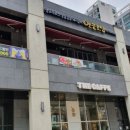 옛골토성 위례점 이미지