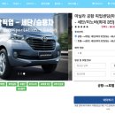 (주)예투어 이미지