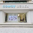 코웨이 울산 직영점 이미지