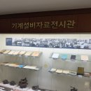 조각행정사사무소 이미지