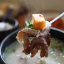 진설옥설렁탕 이미지