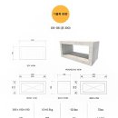 유성건재 이미지