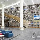 울산도서관 이미지