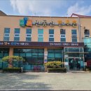 민통선한우촌 이미지