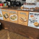 오늘 두시 이미지