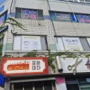 덕계11길 이미지