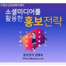 영등포구청소년상담복지센터 이미지