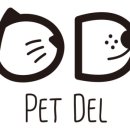 펫델 네이버블로그