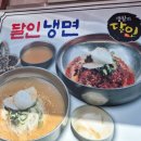 포승농장 | 평택현지인맛집 포승쌈밥 &#39;동백정 포승점&#39; 제육우렁쌈밥 솔직후기