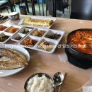 삼치본가 네이버블로그