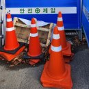주식회사 에스오 이미지