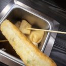 마시오뎅 이미지