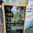 제스타임 포니테일 여성 아이언 시타 구매 후기 송파 골프매장