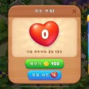 우인약국 이미지