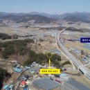 남원 청계리 고분군 이미지