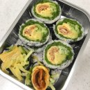 오토김밥 이미지