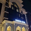 우즈베키스탄 타슈켄트 매너호텔 MANOR HOTEL 숙소추천 조식포함