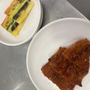 한식조리기능사 기초 조리 실무 이미지