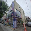 [담원주역 칼럼] 수뢰둔(水雷屯) - 출범의 닻은 올랐다. 초대중수청장김지용임명 단역 이미지