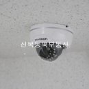 신목동역공인중개사사무소 이미지