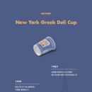 뉴욕커피 - 송파구 중대로 24 | 뉴욕커피