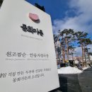 동화카센타 이미지