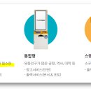 주식회사 비전프린팅