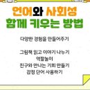 서울우리의원 | 오늘의 후기 서울우리내과의원아동발달클리닉