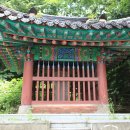 박진 효자비 이미지