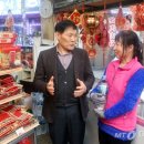 진봉파출소 이미지