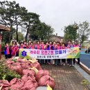 생활환경 공원 이미지