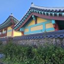 문경공고조기묘 이미지