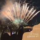 주식회사 멋진인생 | [서울여행/아기랑한강/한강유람선] 배 위에서 즐기는 불꽃놀이! 불꽃뮤직크루즈. 일몰,야경,음악,불꽃...